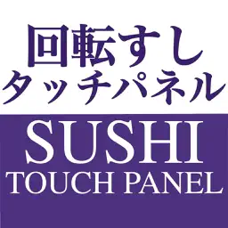 Learn Sushi app icon