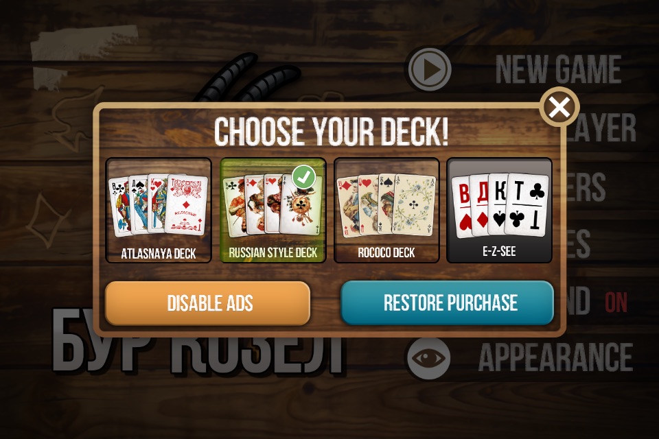 Burkozel the card game screenshot 2
