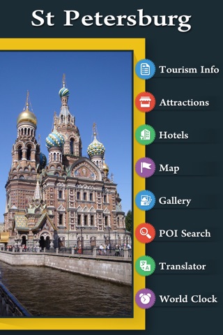 St Petersburg Offline Guide screenshot 2