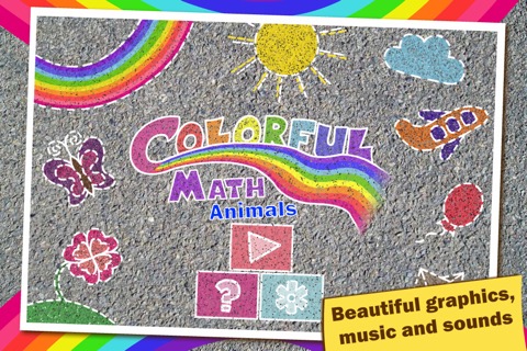 Colorful math Free «動物» - 子供のための楽しいぬりえ数学のゲームを訓練乗算表に、精神的な加算、減算、除算のスキル！のおすすめ画像5