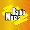 Rádio Minas Am/Fm Divinópolis MG