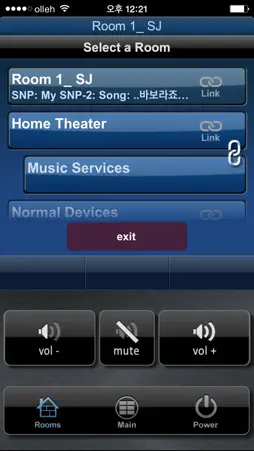 Total Control Mobile screenshot 2