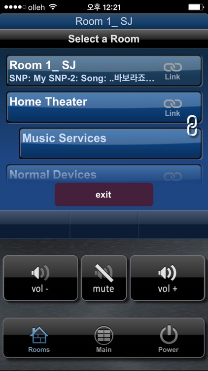 Total Control Mobile