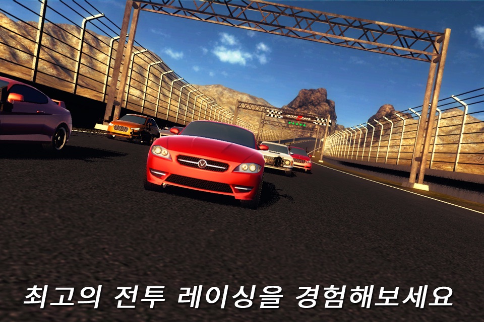 Metal Racer screenshot 3