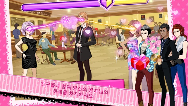 Beauty Idol for Kakao(圖5)-速報App