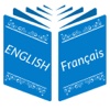 English to French & French to English Dictionary