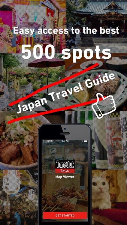 Time Out Tokyo Map Viewer - Tokyo Events, Activities &  Japan Travel Guide