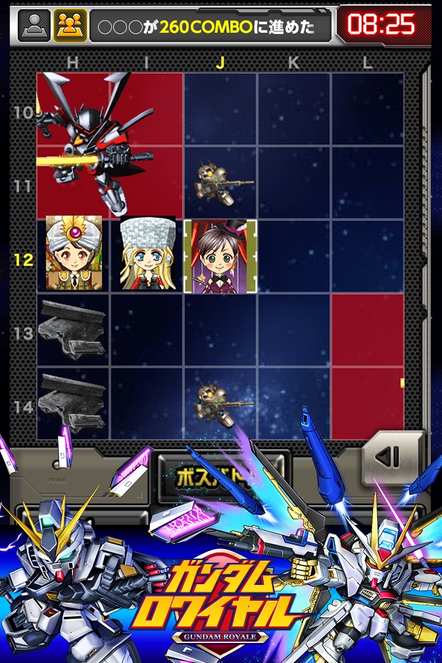 GUNDAM ROYALE screenshot 2