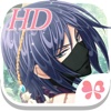 Shall we date?:Ninja Love HD