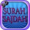 Surah Sajdah (Islamic App) - 3D