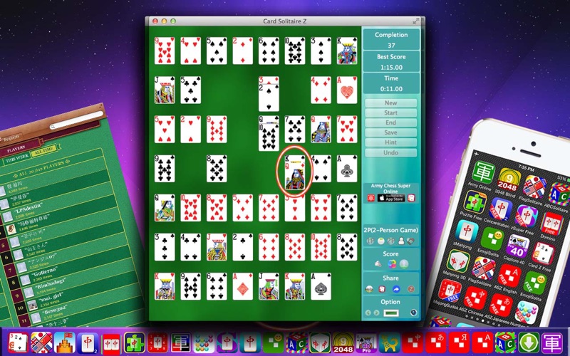 Card Solitaire Z thumbnail 2