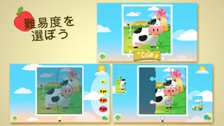 Farm Jigsaw Puzzles 123 Liteのおすすめ画像2