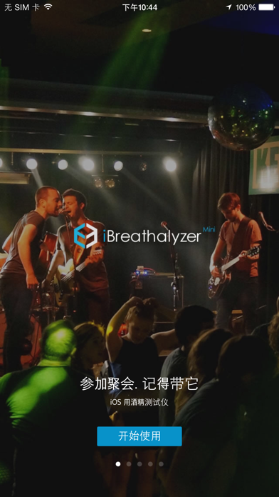 Screenshot #1 pour iBreathalyzer Mini