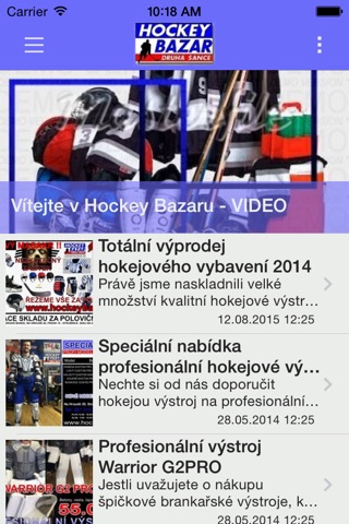 Hockey bazar screenshot 2