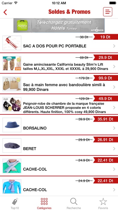 Soldes & Promos Tunisie Screenshot 4 - AppWisp.com