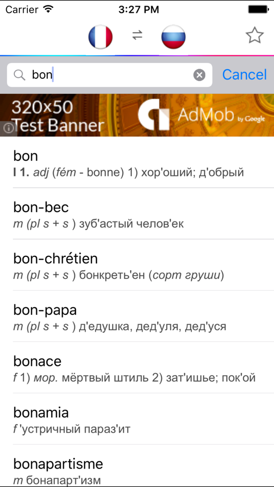 #1. French Russian Dict (iOS) Podle: 佩芬 屈