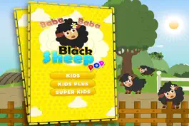 Game screenshot Чёрная Овечка БаБа – игра по детской песенке для детей apk