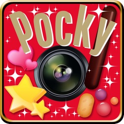 ポッキーシェアカメラ