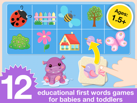 Screenshot #4 pour Baby First Words. Matching Educational Puzzle Games for Toddlers and Preschool Kids by Abby Monkey® Learning Clubhouse