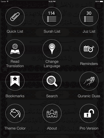 Screenshot #5 pour Holy Quran (Works Offline) With Complete Recitation by Sheikh Maher Al Muaiqly