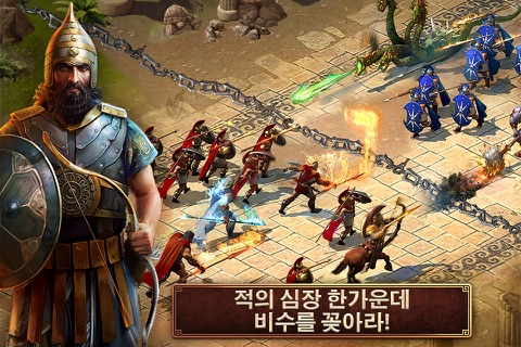 Age of Sparta screenshot 2