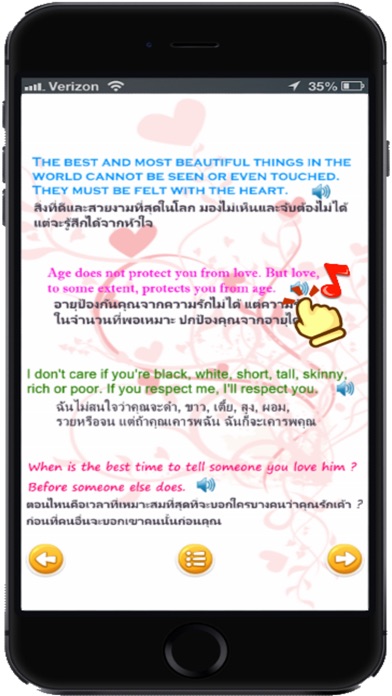 Screenshot #2 pour citations anglais - Fun easy learn english