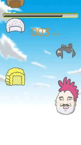 Game screenshot 髪の毛ほしいな【カジュアル直感ヅラ取りゲーム】 apk