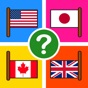 Flag Quiz Mania - Guess the world flags game app download