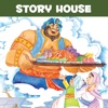 [영한대역] 알라딘과 요술 램프 (영어로 읽는 세계명작 Story House)