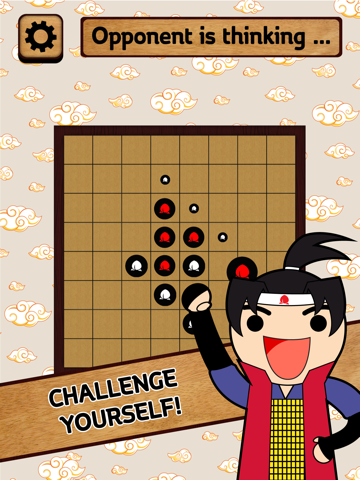 Screenshot #6 pour Mini Black and White Chess for Fun