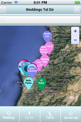 Libanmall Weddings in Lebanon screenshot 4