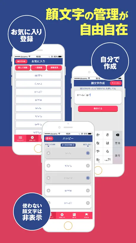 디버 - 고객주문용 퀵, 당일배송, 묶음배송