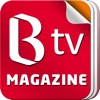 B tv 디지털 매거진