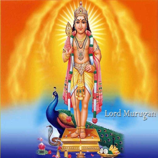 Tamil God Murugan Aarti Virtual Pooja