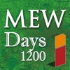 Iizuna MEW Days 1200 AR