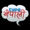 Type Nepali app provides an easy way to type in unicode Nepali right on your mobile device