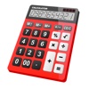 Infinity Calculator Mobile