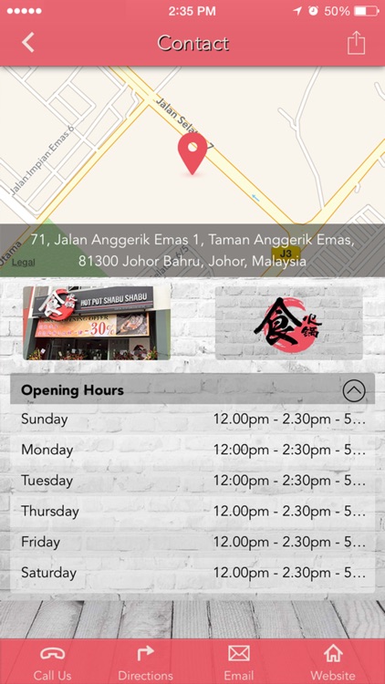 Hot Pot Shabu Shabu screenshot-4