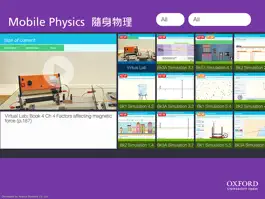 Game screenshot NSS Mobile Physics mod apk
