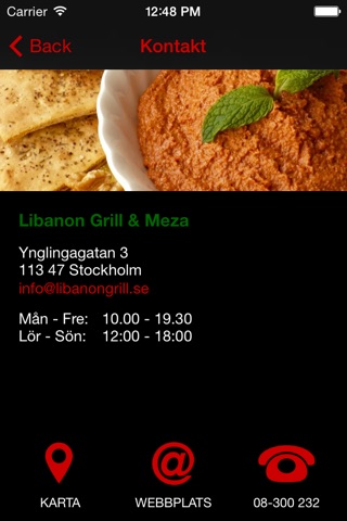 Libanon Grill & Meza screenshot 4