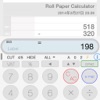 Rolled Paper Calculator PRO icon