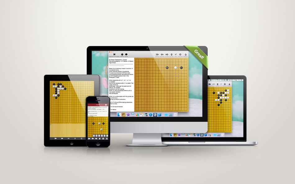 #5. Go Game Joseki Dictionary (macOS) 由: Yong Yan