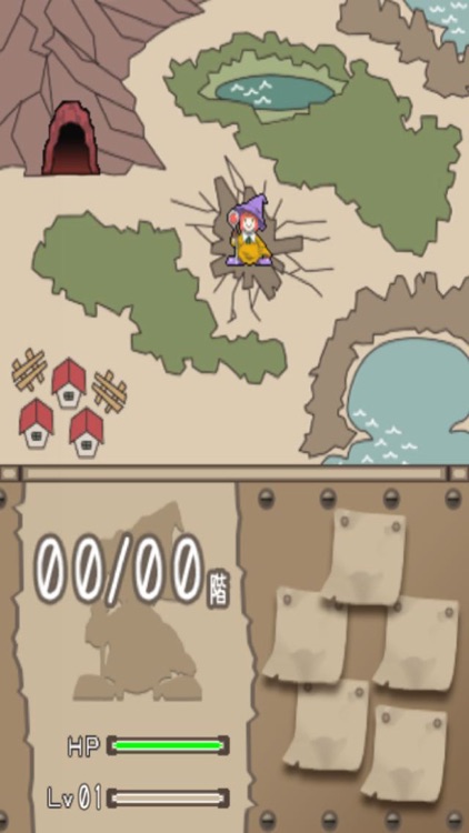 大富豪くえすと!Lite screenshot-3