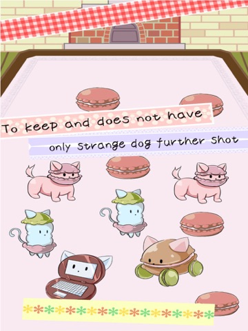 Screenshot #6 pour Macaron Dog