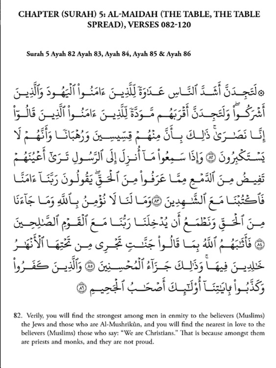 Ibn Kathir's Tafsir: Part 7 for iPad screenshot-4