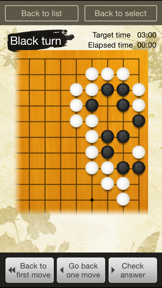Life and Death - Let's ask Panda Sensei screenshot