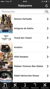 Rabbanims screenshot #1 for iPhone