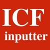 ICF inputter