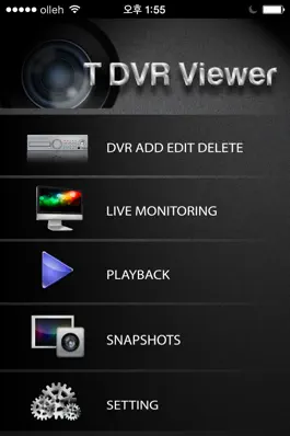 Game screenshot T DVR Viewer mod apk