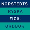 Norstedts ryska fickordbok